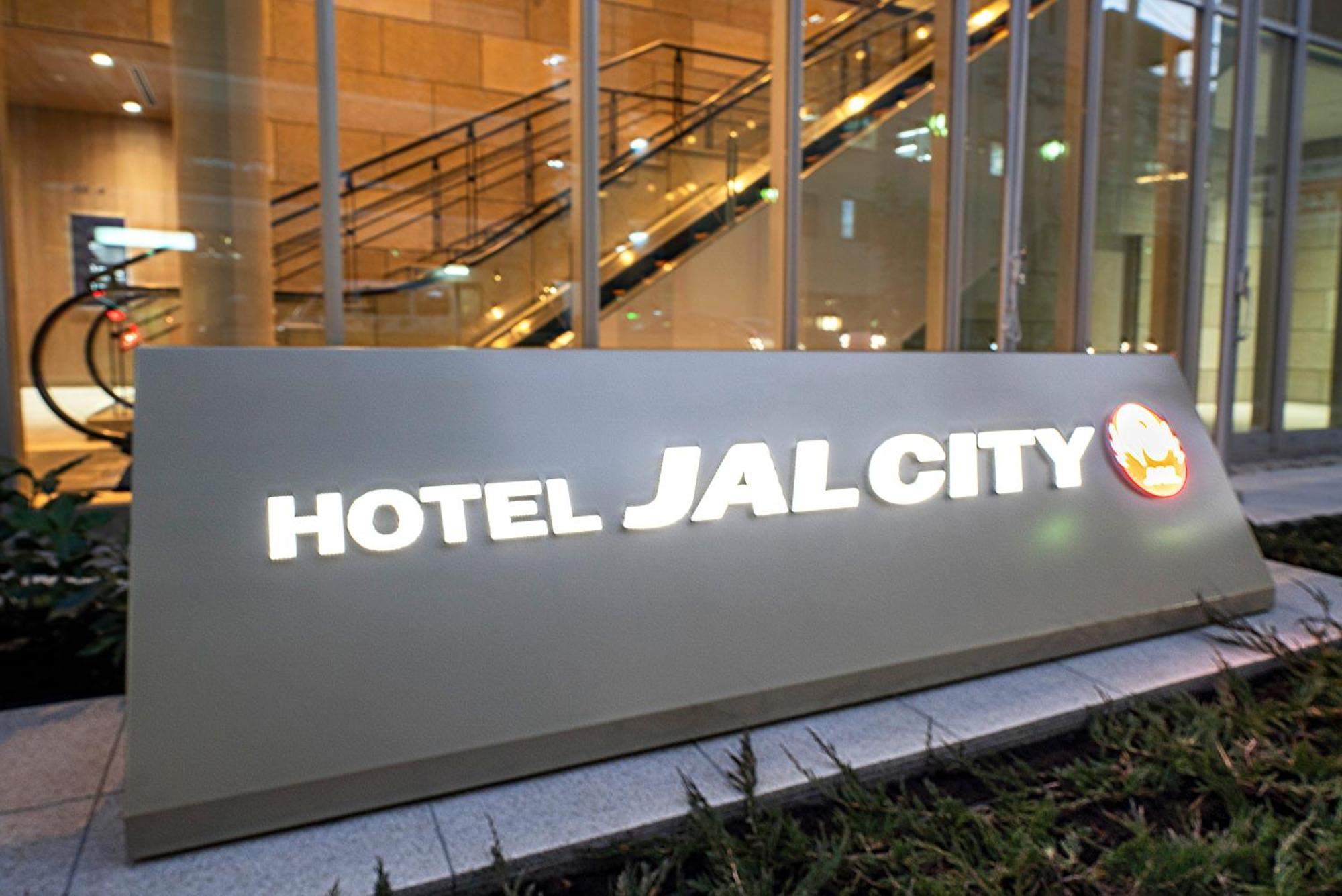 Hotel Jal City Nagoya Nishiki Buitenkant foto