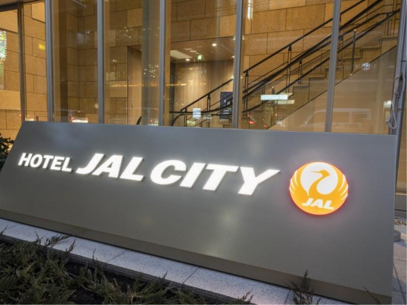 Hotel Jal City Nagoya Nishiki Buitenkant foto