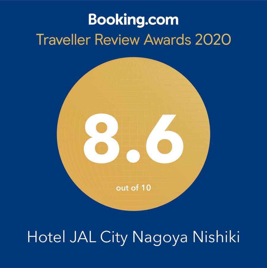 Hotel Jal City Nagoya Nishiki Buitenkant foto
